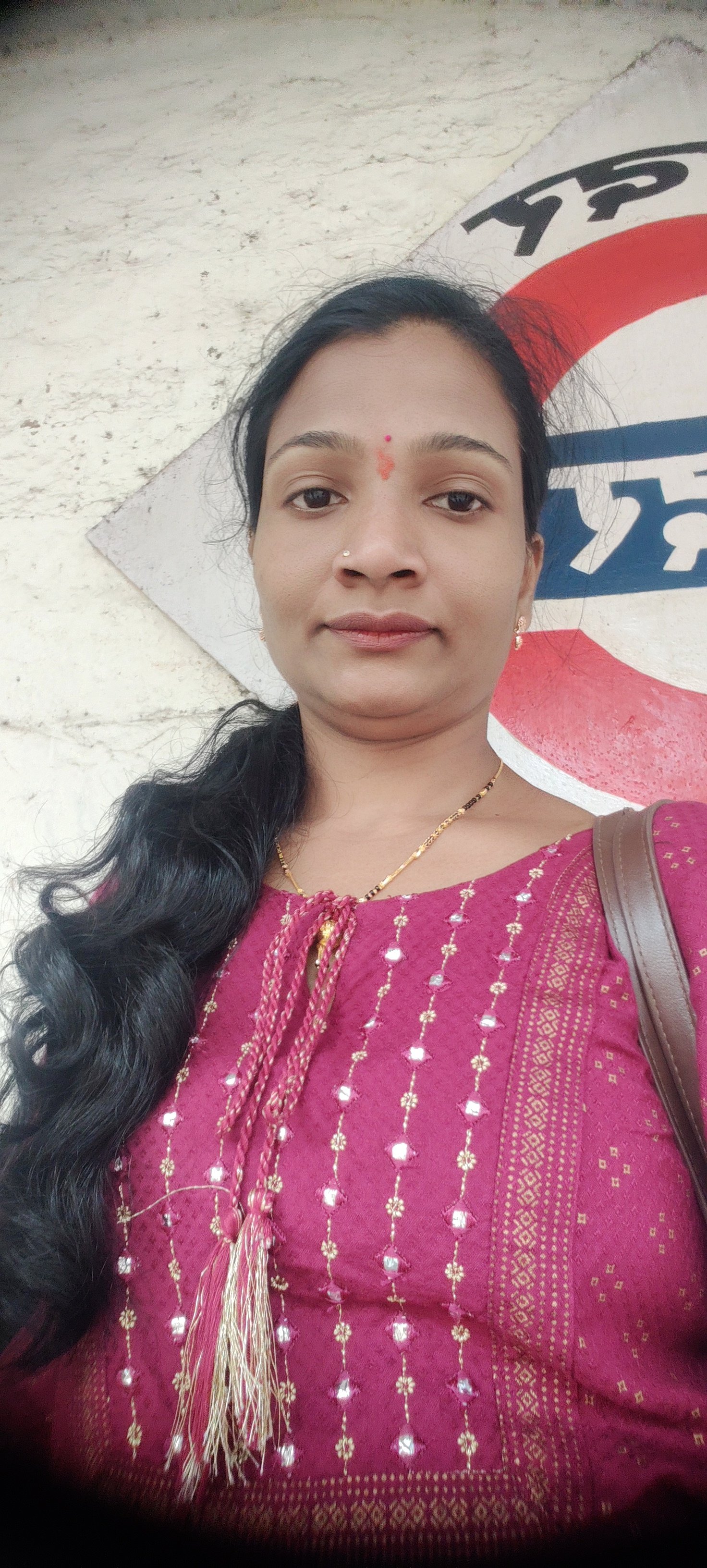 punam, Staff-Nurse in Kalyan